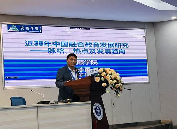 QQ图片20231106172021