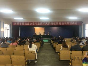 QQ图片20161014101525