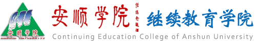 bwin必赢线路检测中心